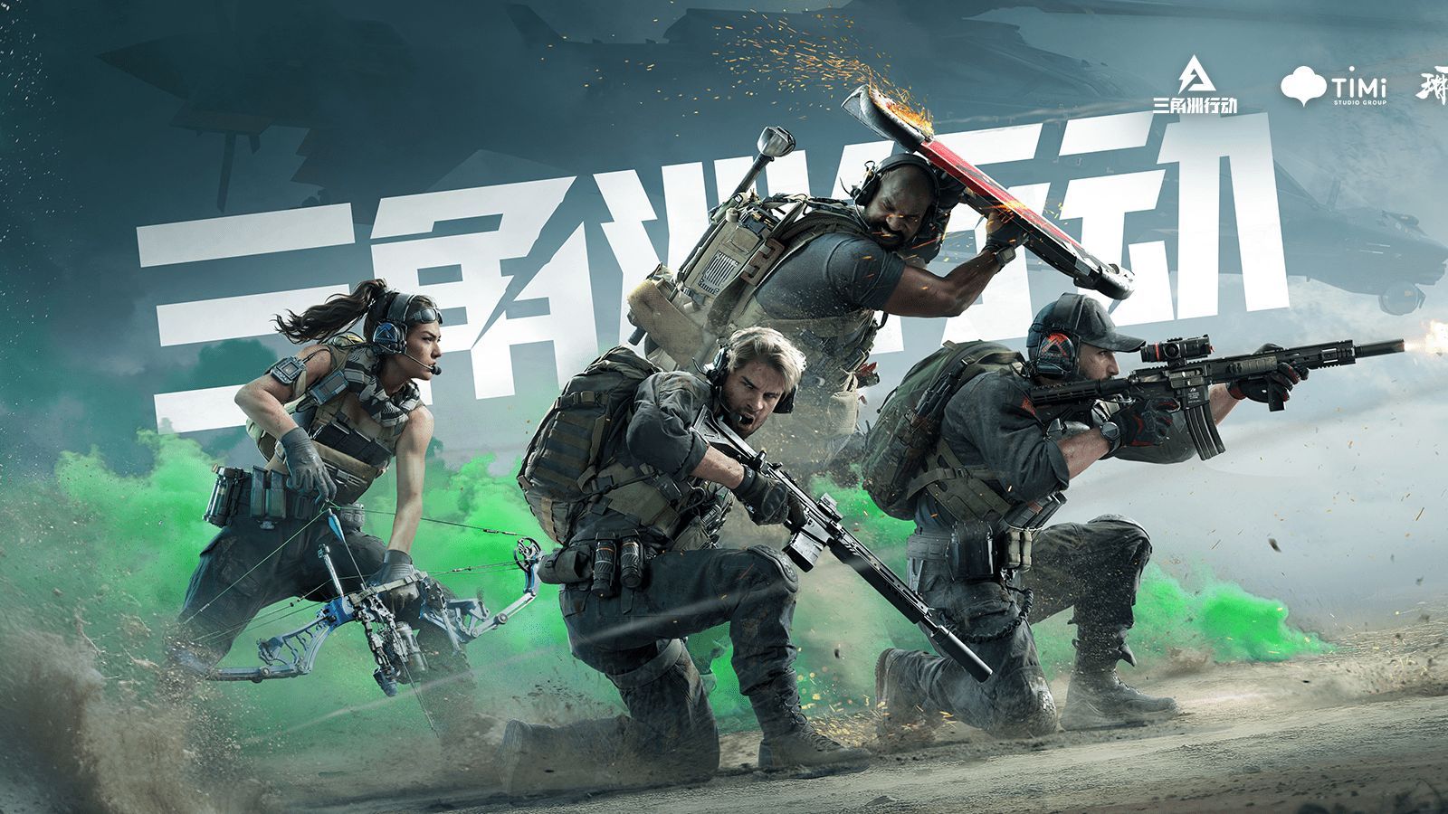 金结构保持 金结构保持