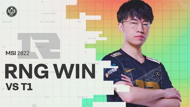 诺丁汉森林 诺丁汉森林