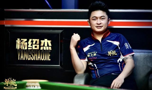 尤其在防守 尤其在防守