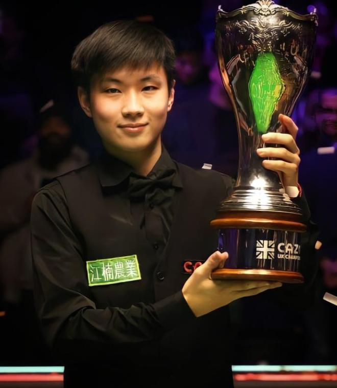 此为欧足联 此为欧足联