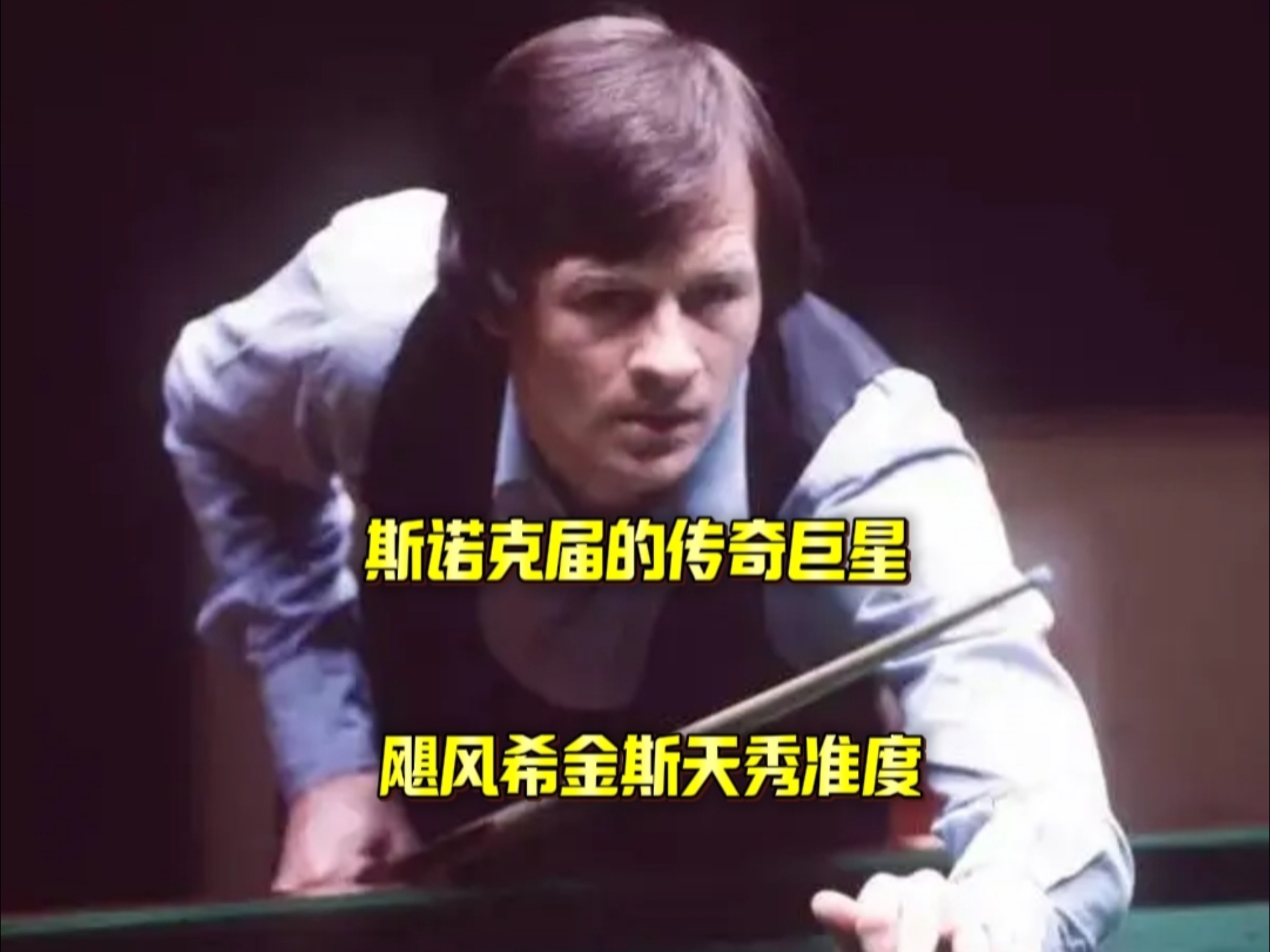 的风格打磨 的风格打磨