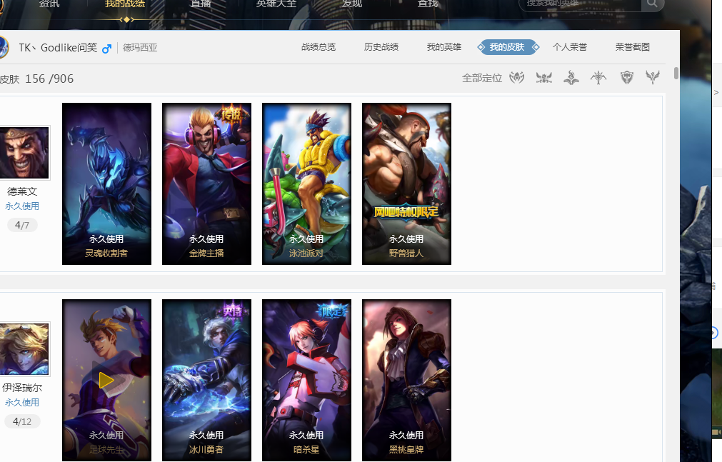 原文链接 原文链接