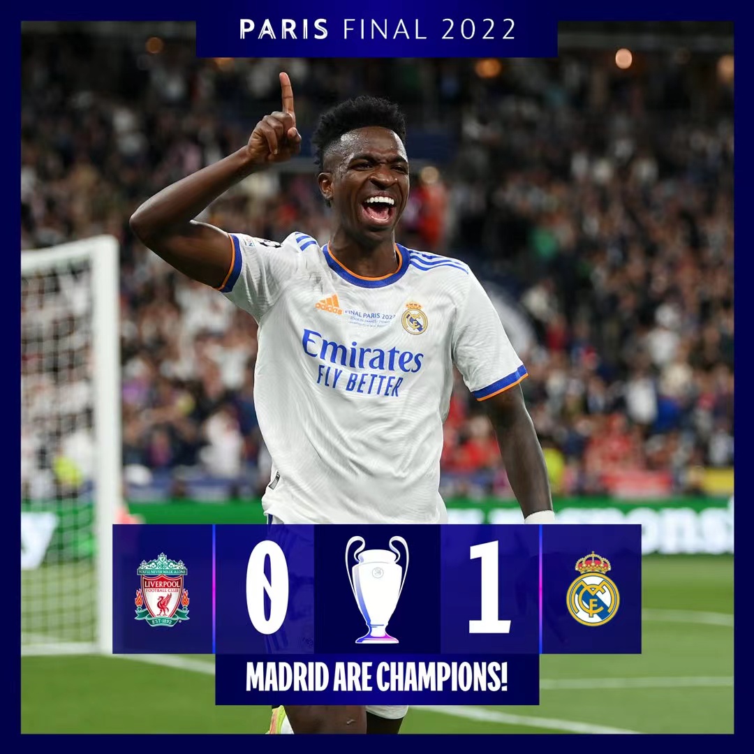 定下高点山 定下高点山