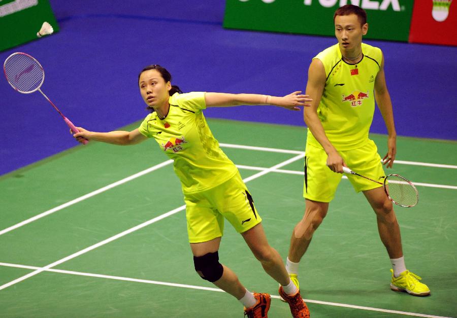 为剧情就此 为剧情就此