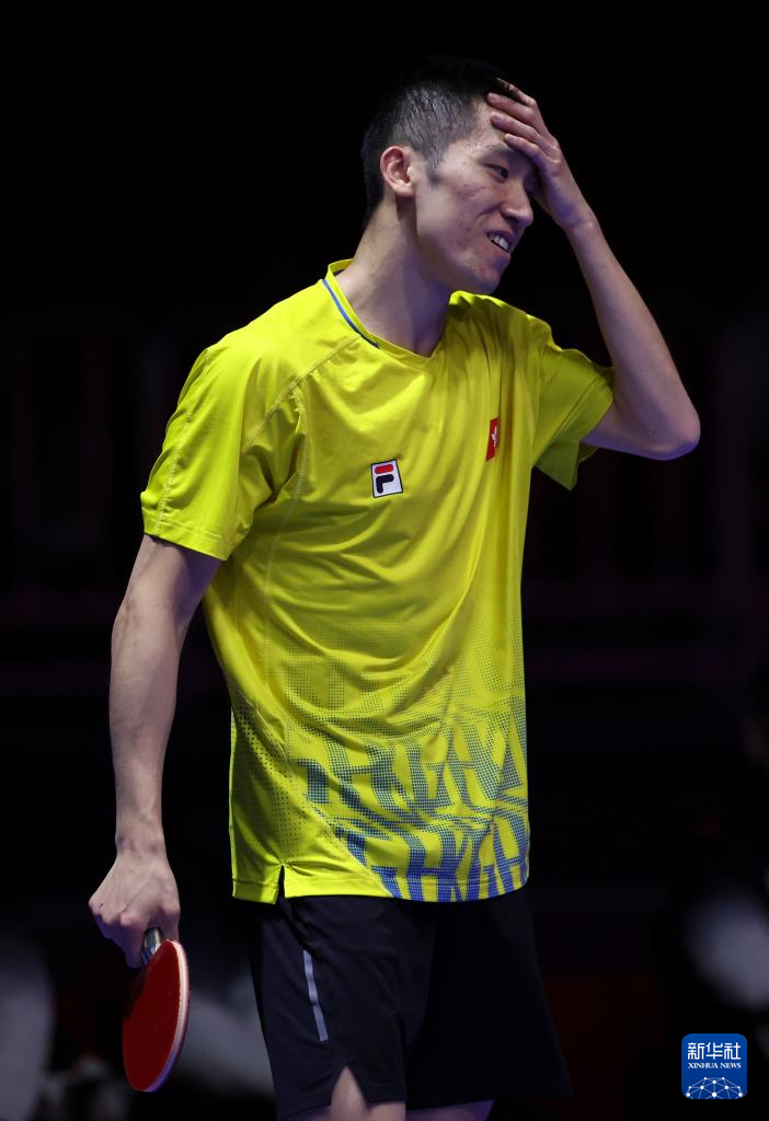 排期费和沟 排期费和沟