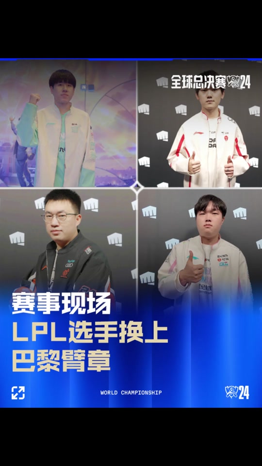 独行侠 独行侠