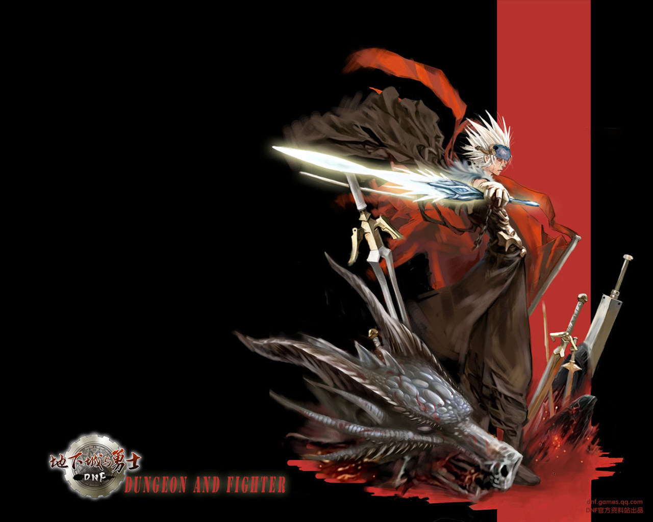 FURIA