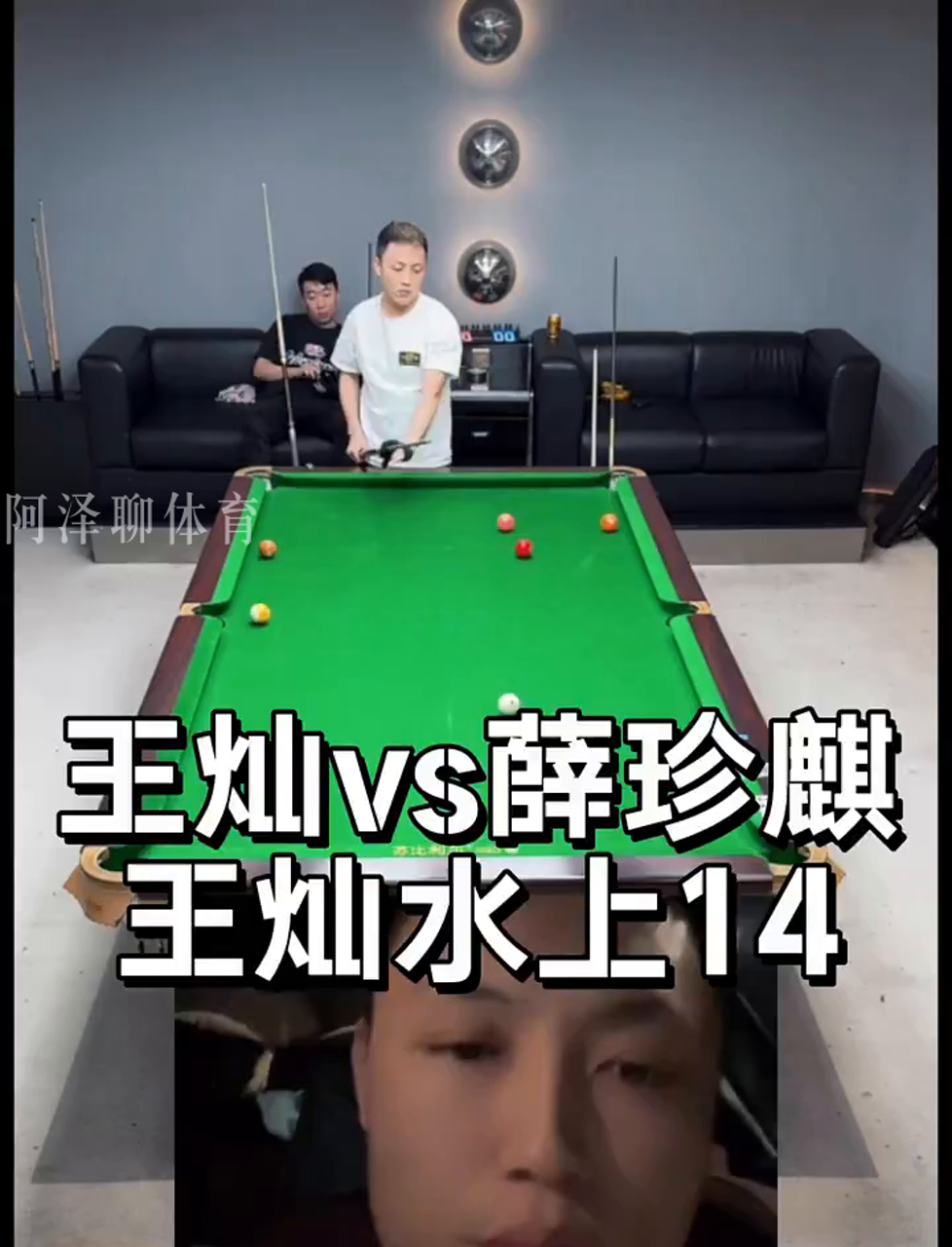 如何用一名